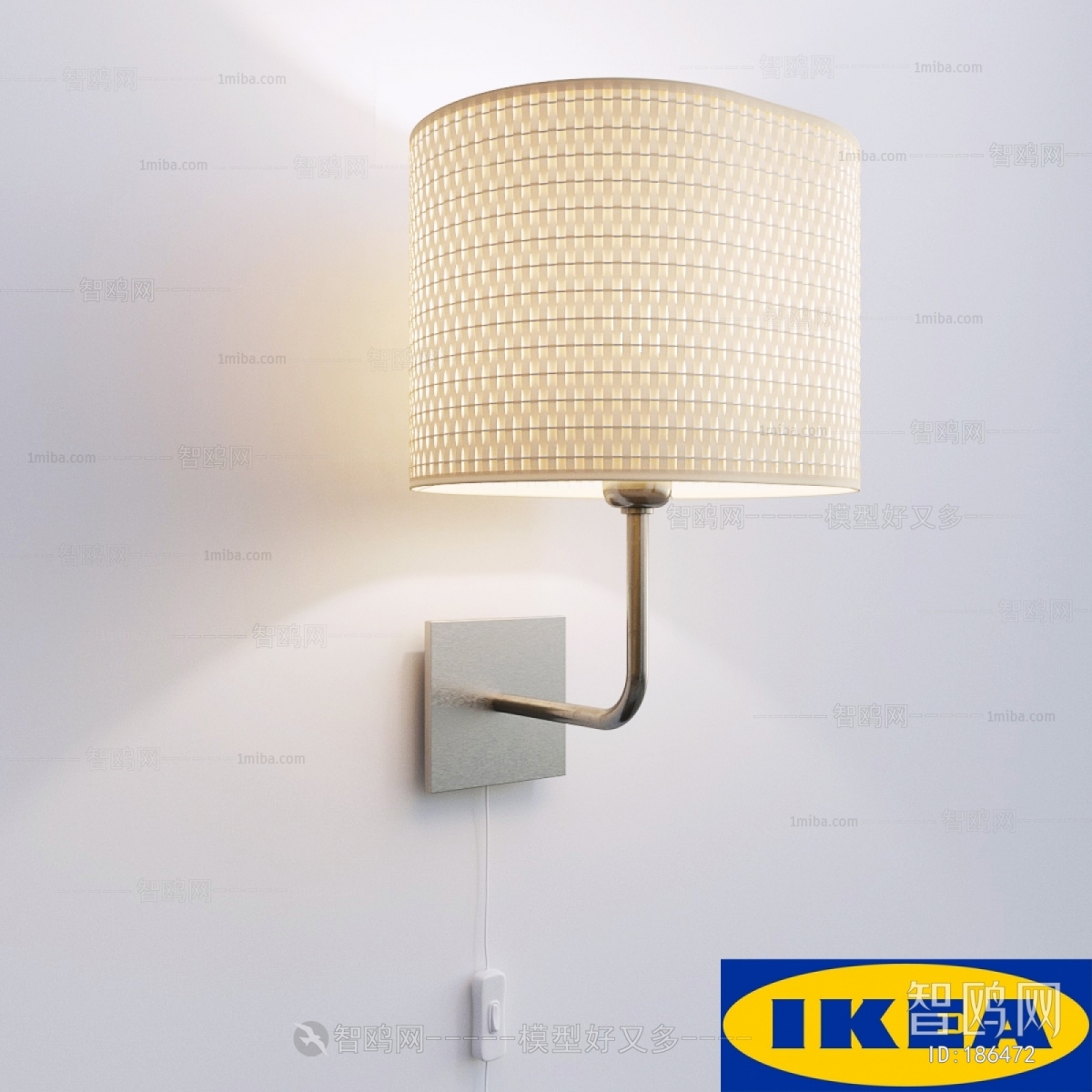 Modern Wall Lamp