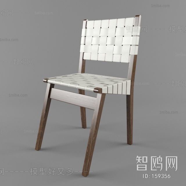 Modern Single Chair