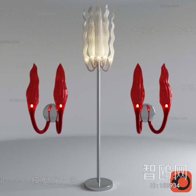 Modern Floor Lamp