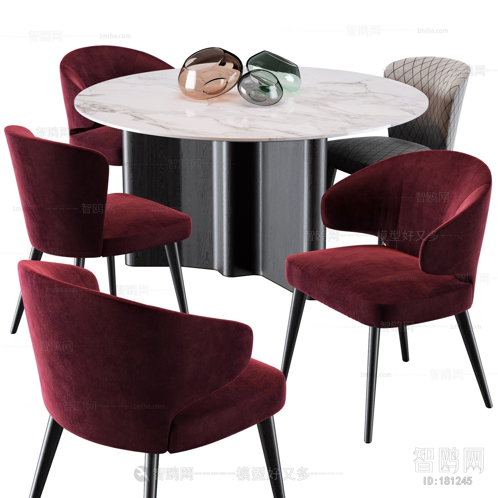 Modern Dining Table And Chairs