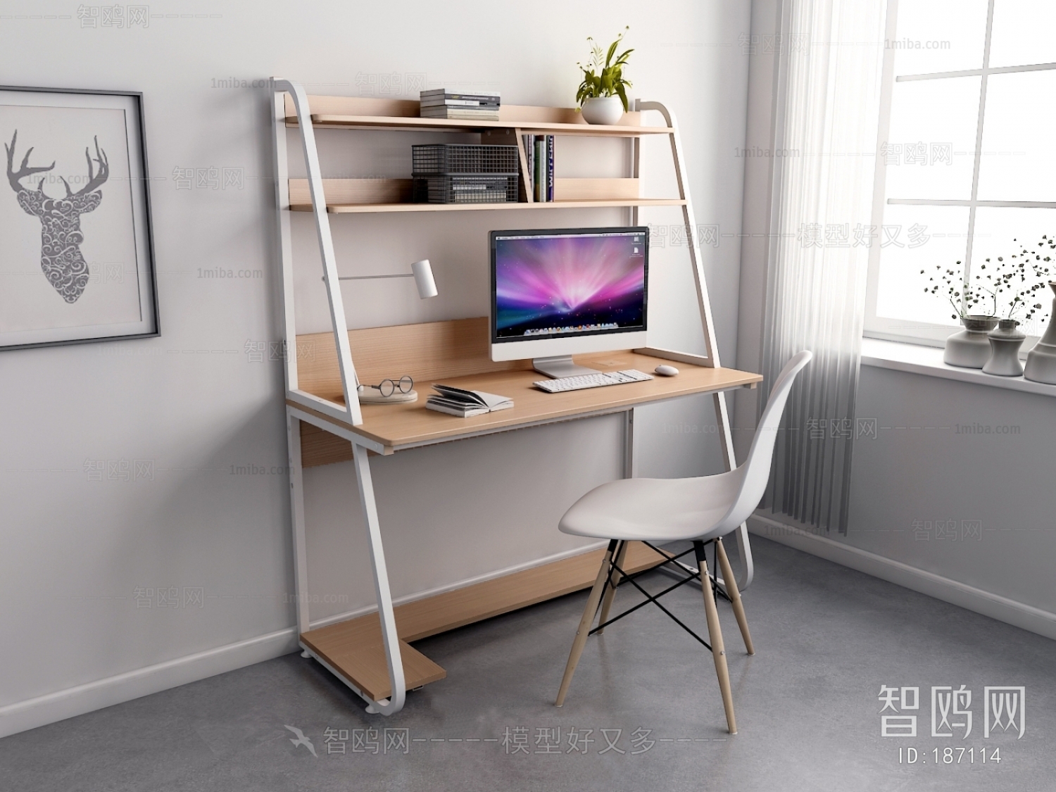 Nordic Style Computer Desk And Chair