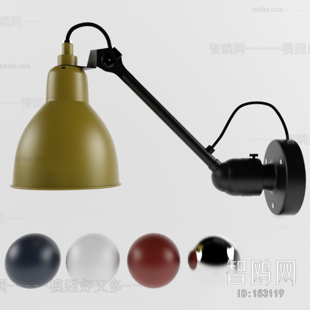 Modern Wall Lamp