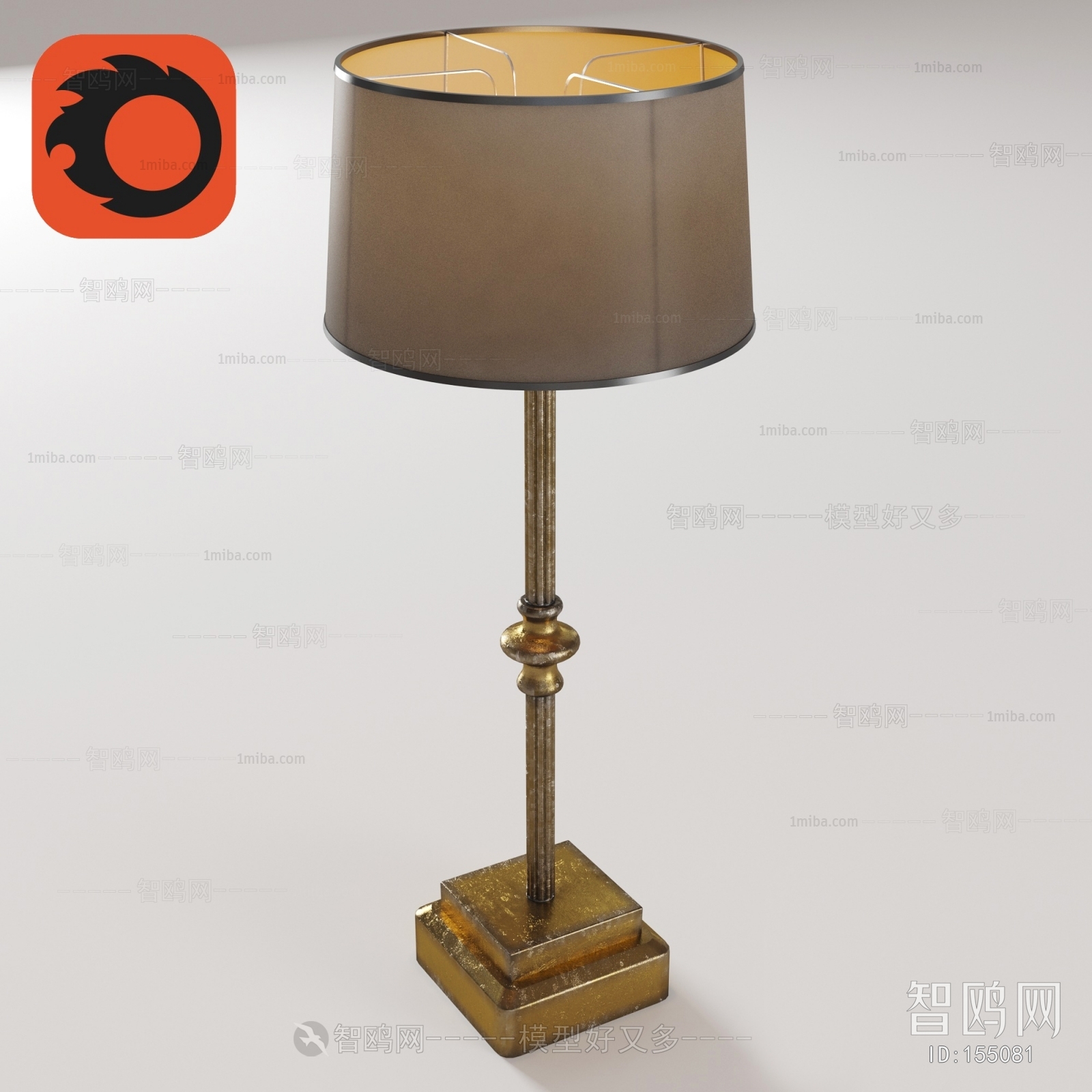 Modern Table Lamp