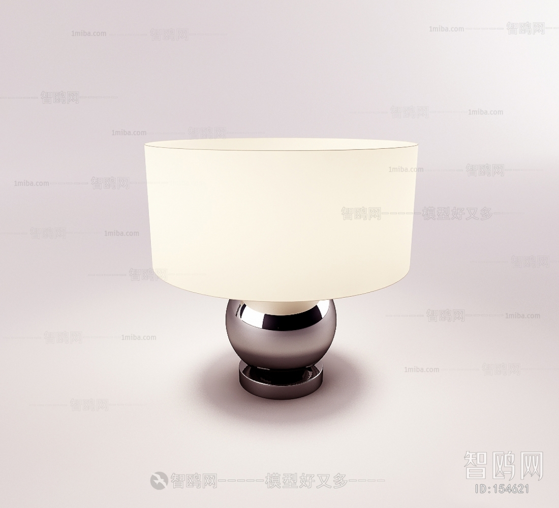 Modern Table Lamp