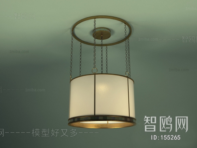 Modern Droplight