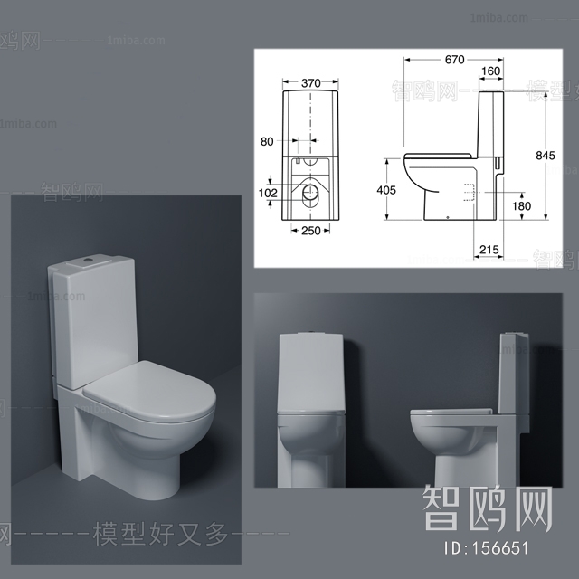 Modern Toilet