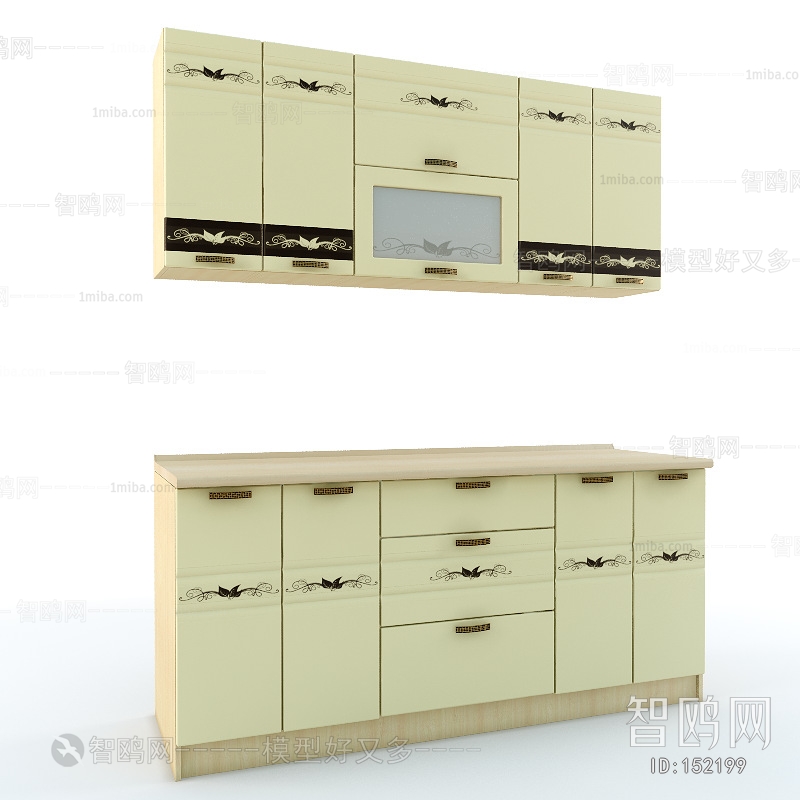 Modern Kitchen Cabinet