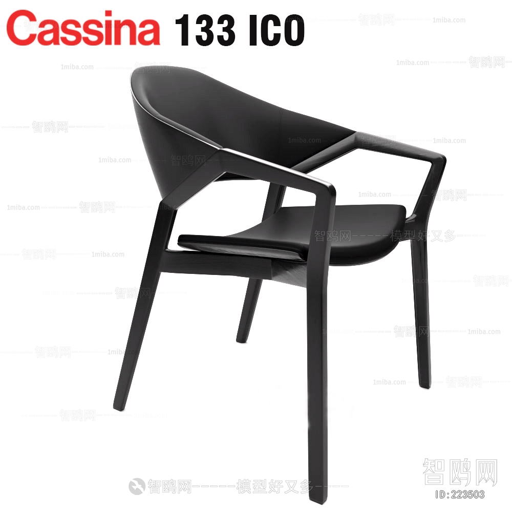 Modern Single Chair