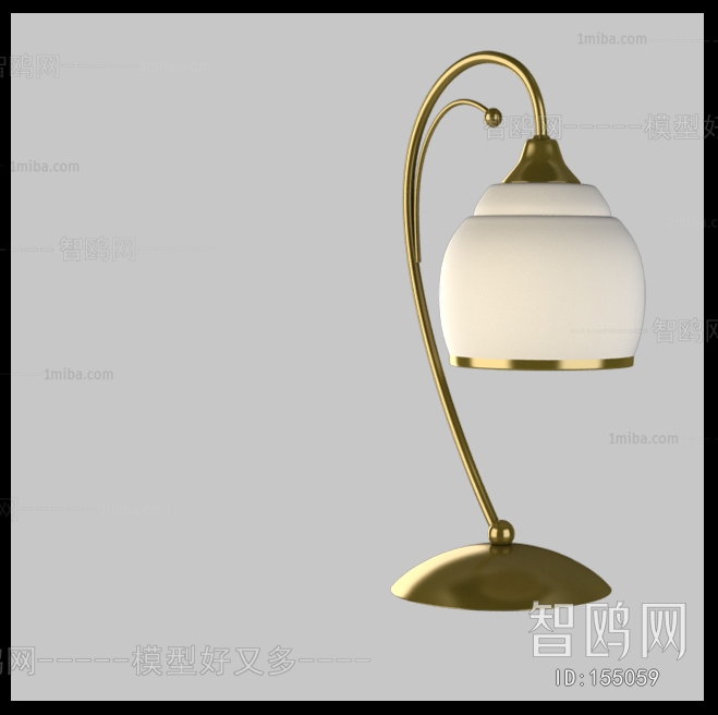 Modern Table Lamp