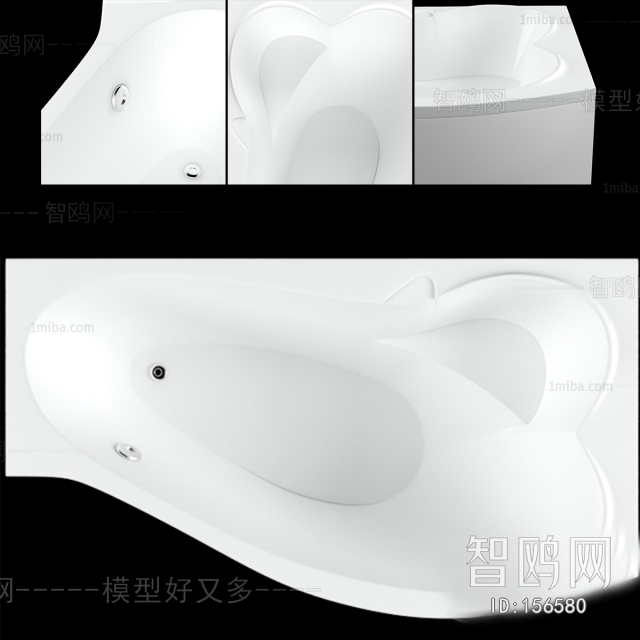 Modern Bathtub