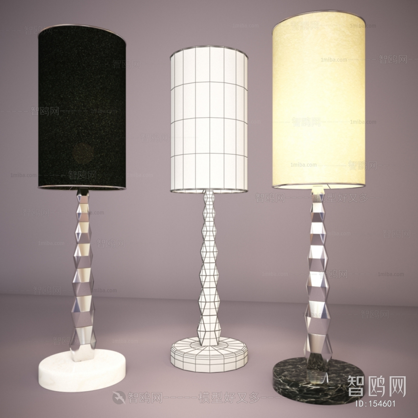 Modern Table Lamp