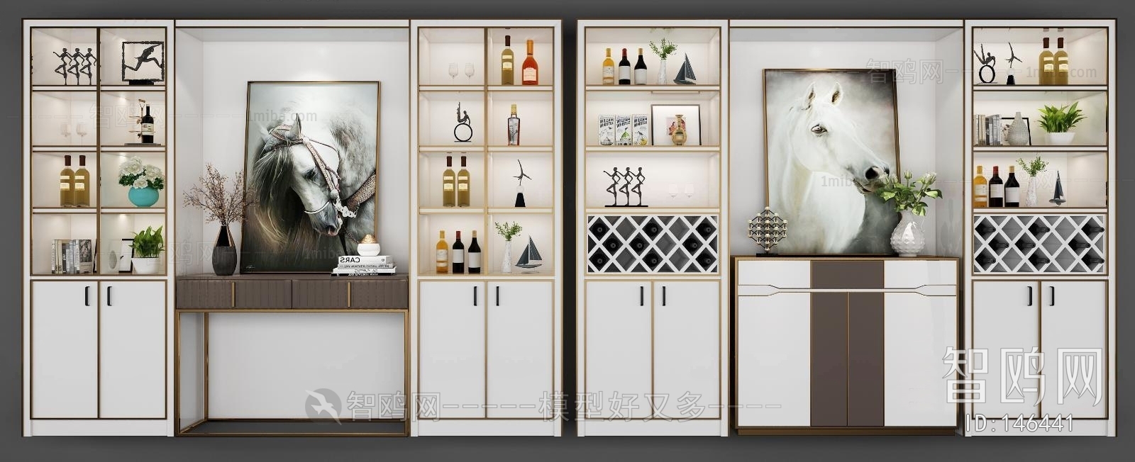 Modern Wine Cabinet