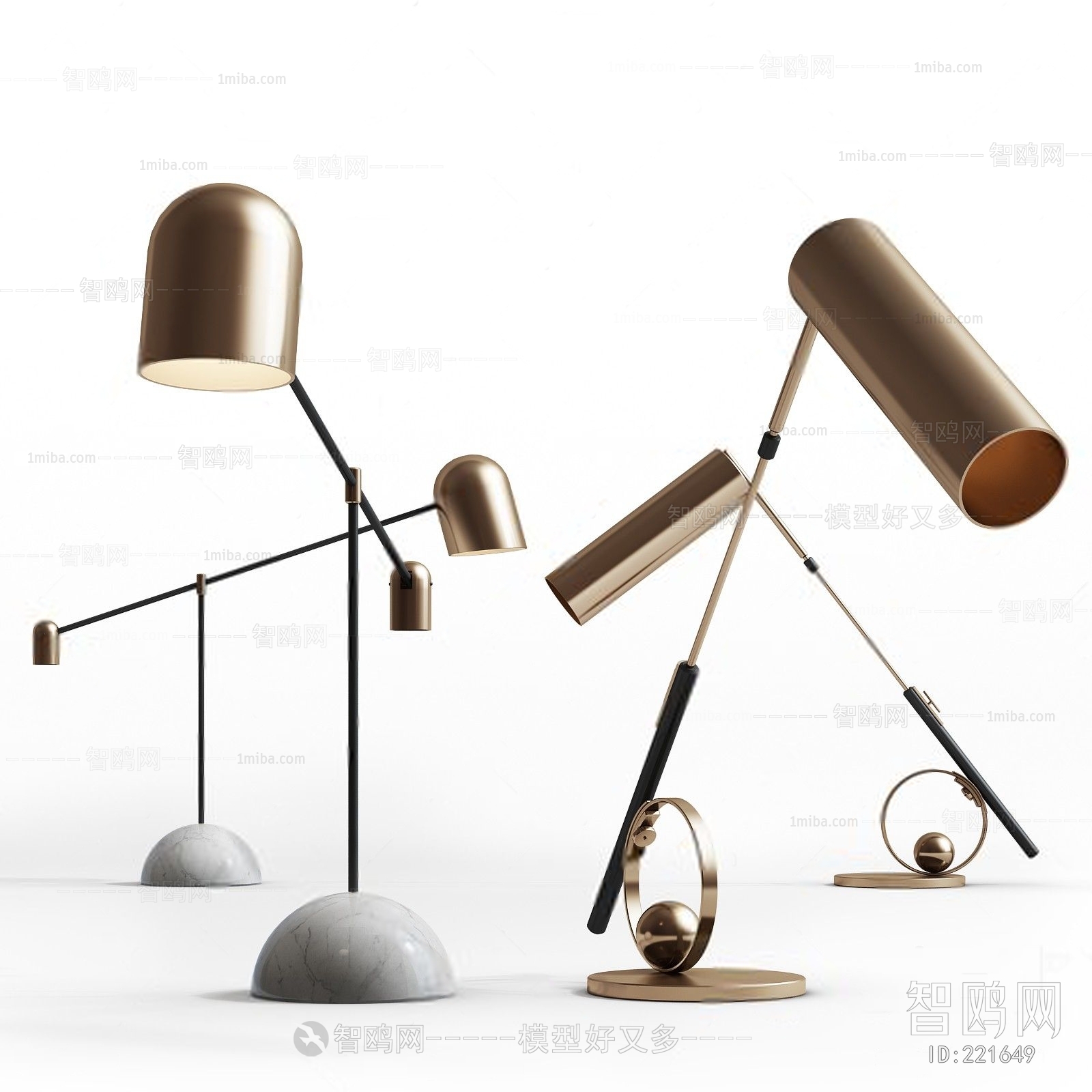 Modern Table Lamp