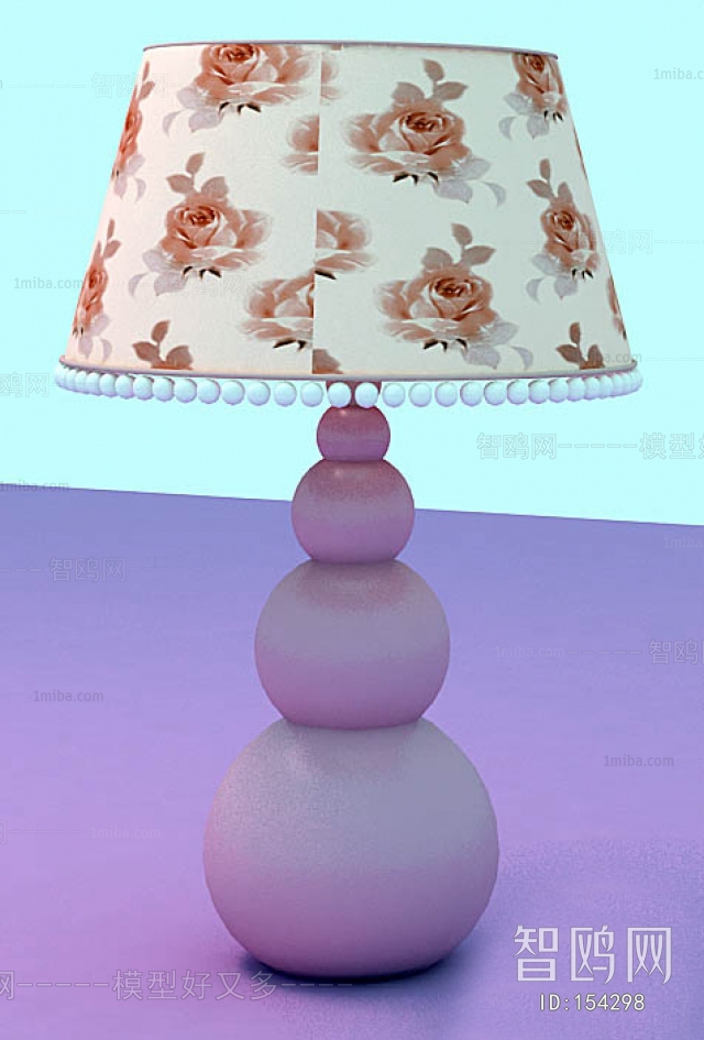 Modern Table Lamp