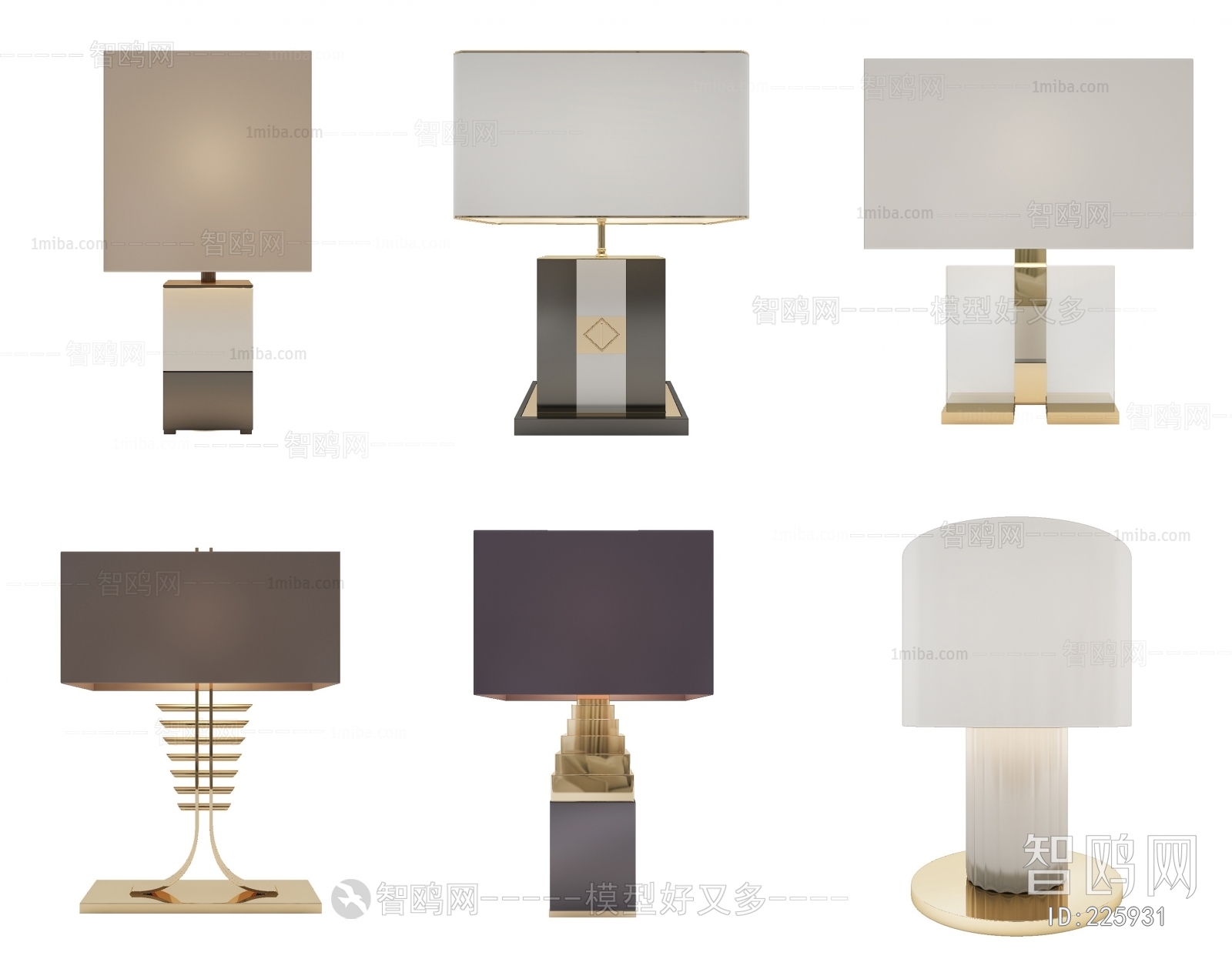 Post Modern Style Table Lamp