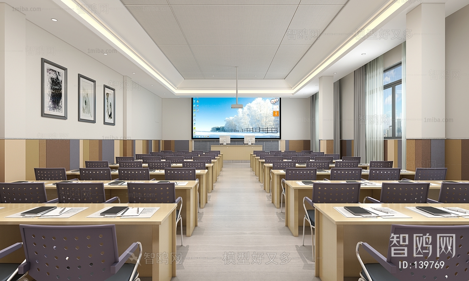 Modern Office Lecture Hall