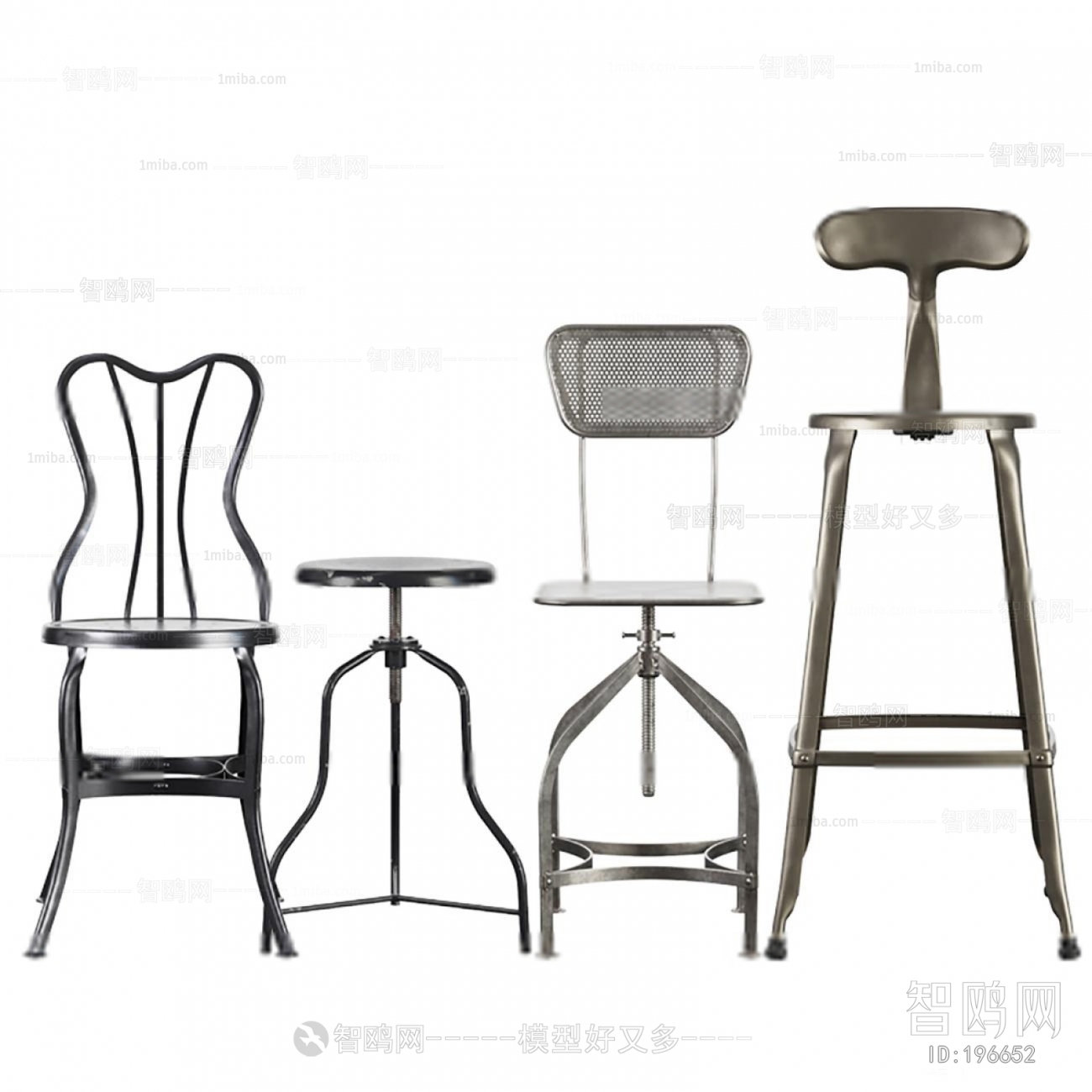  Bar Chair