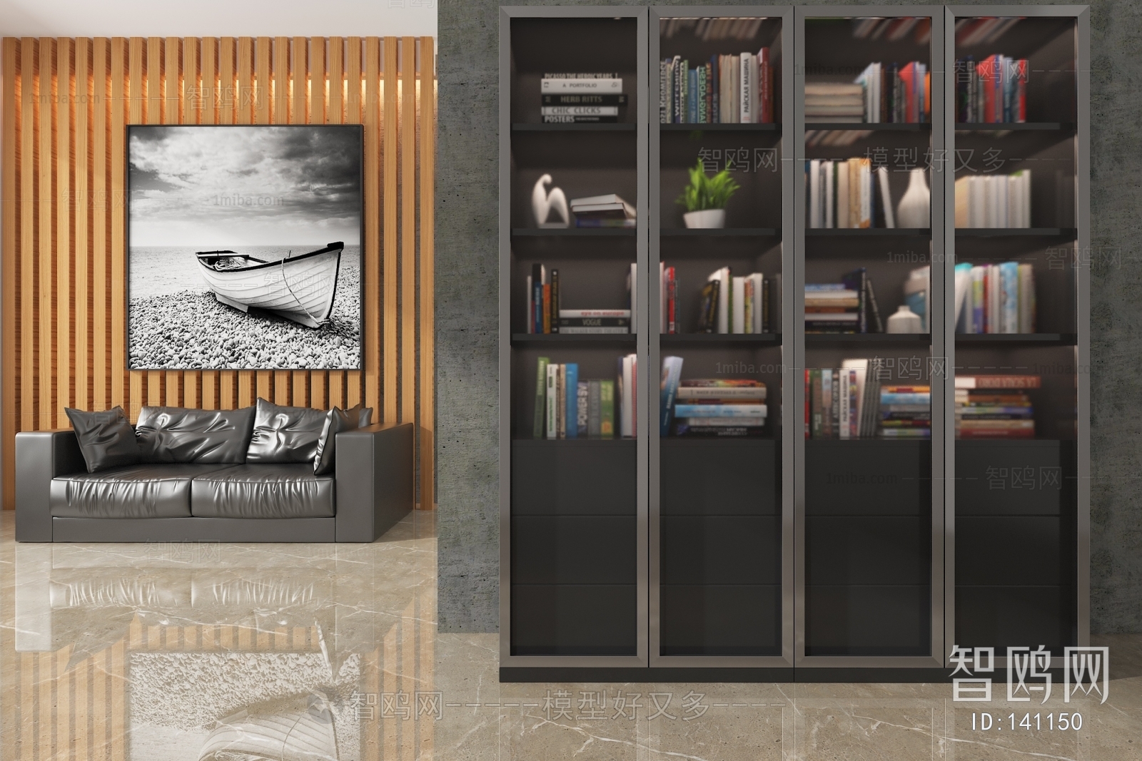 Modern Bookcase