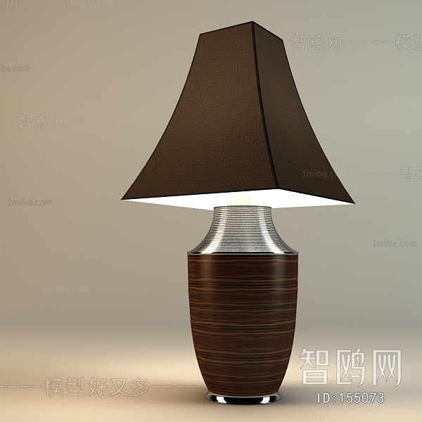 Modern Table Lamp