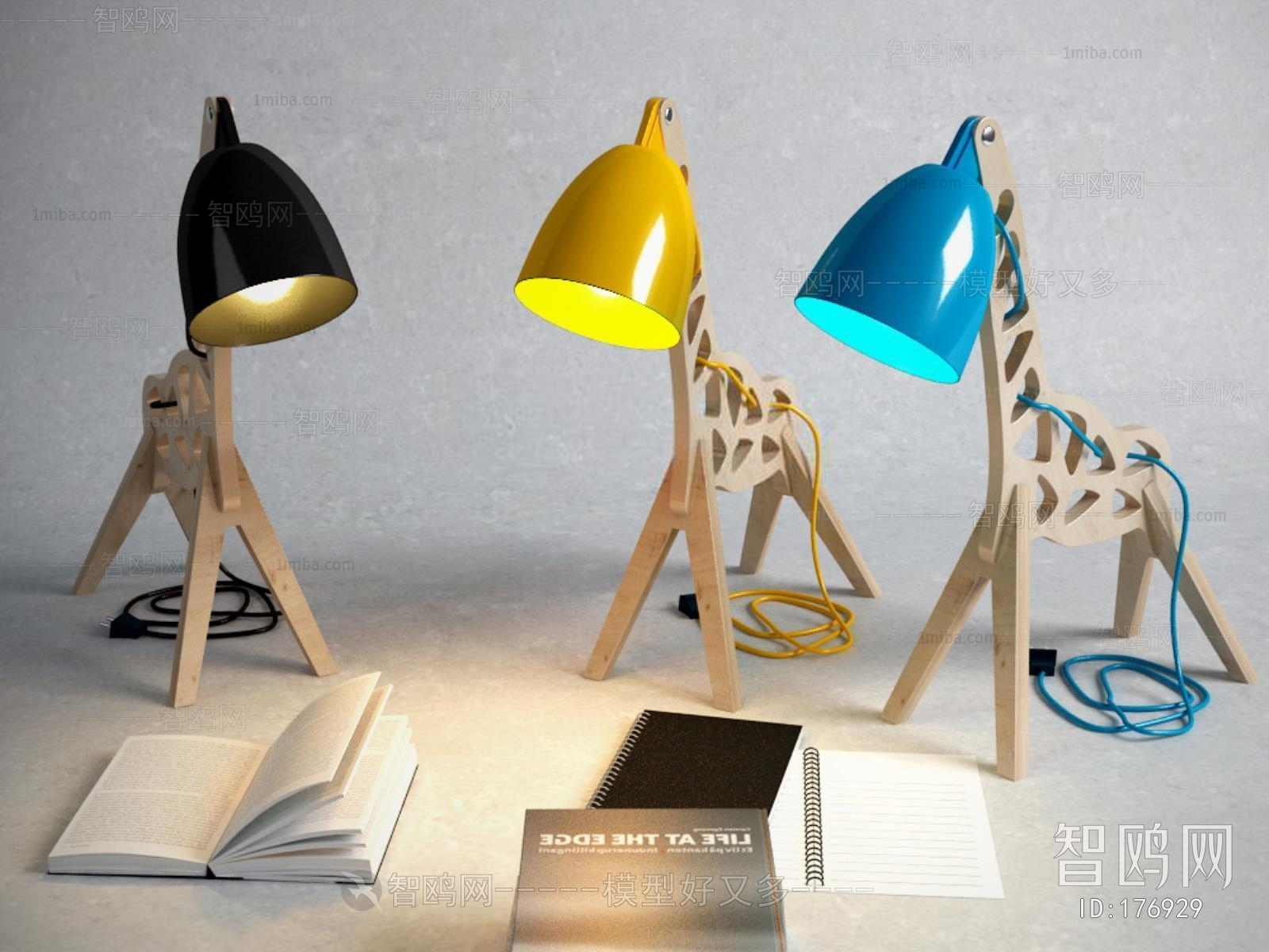 Modern Table Lamp