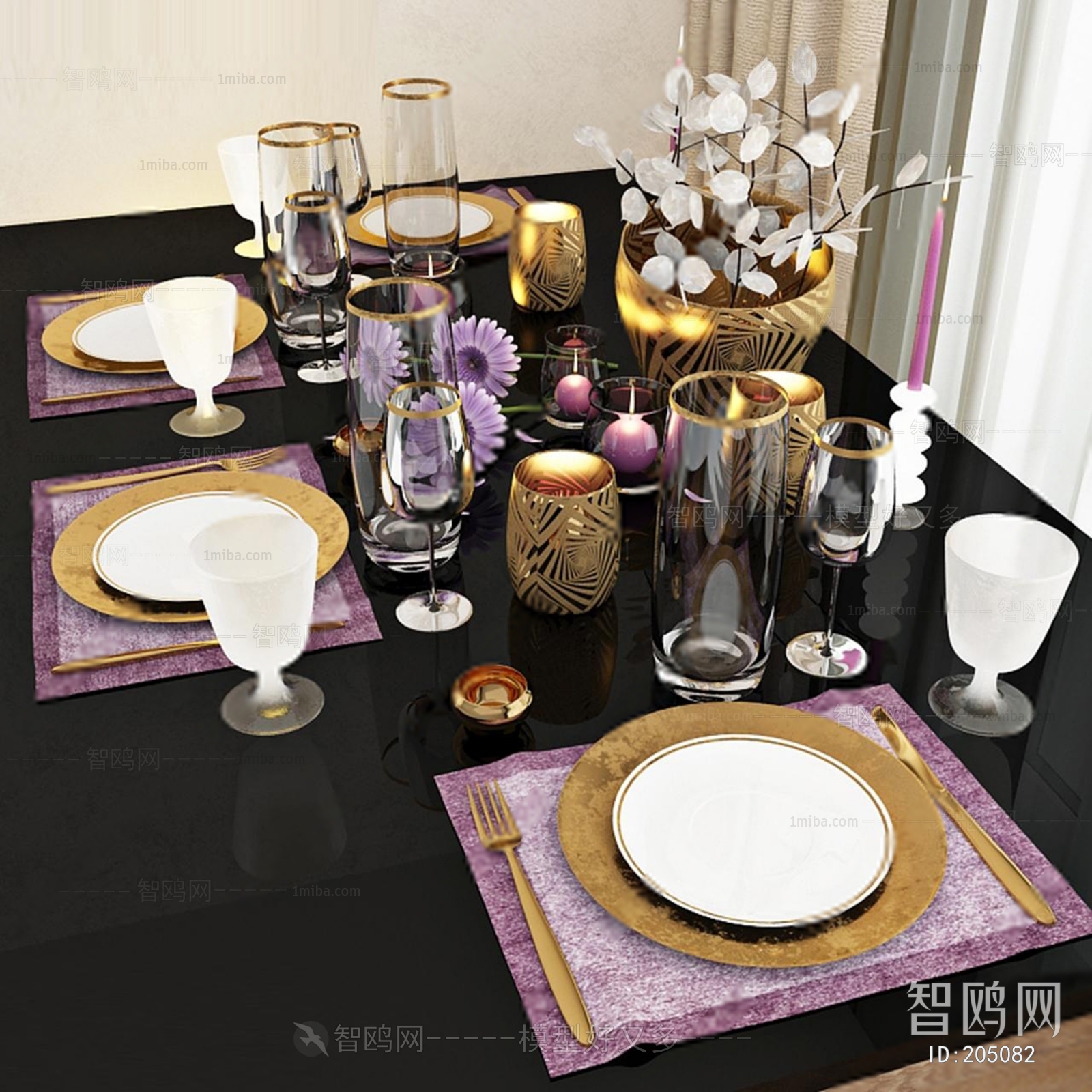 Modern Tableware