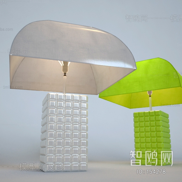 Modern Table Lamp