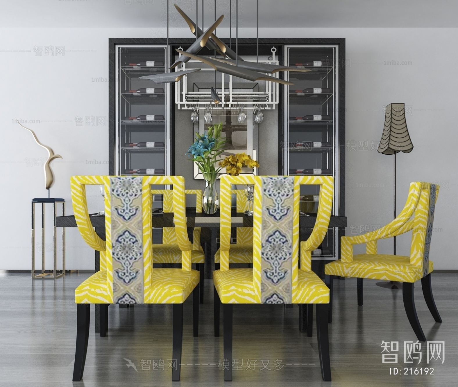 Modern Dining Table And Chairs