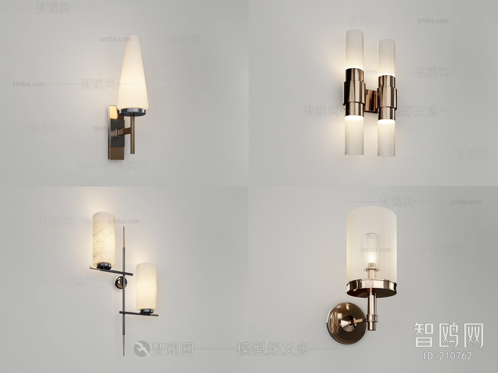 Modern Wall Lamp