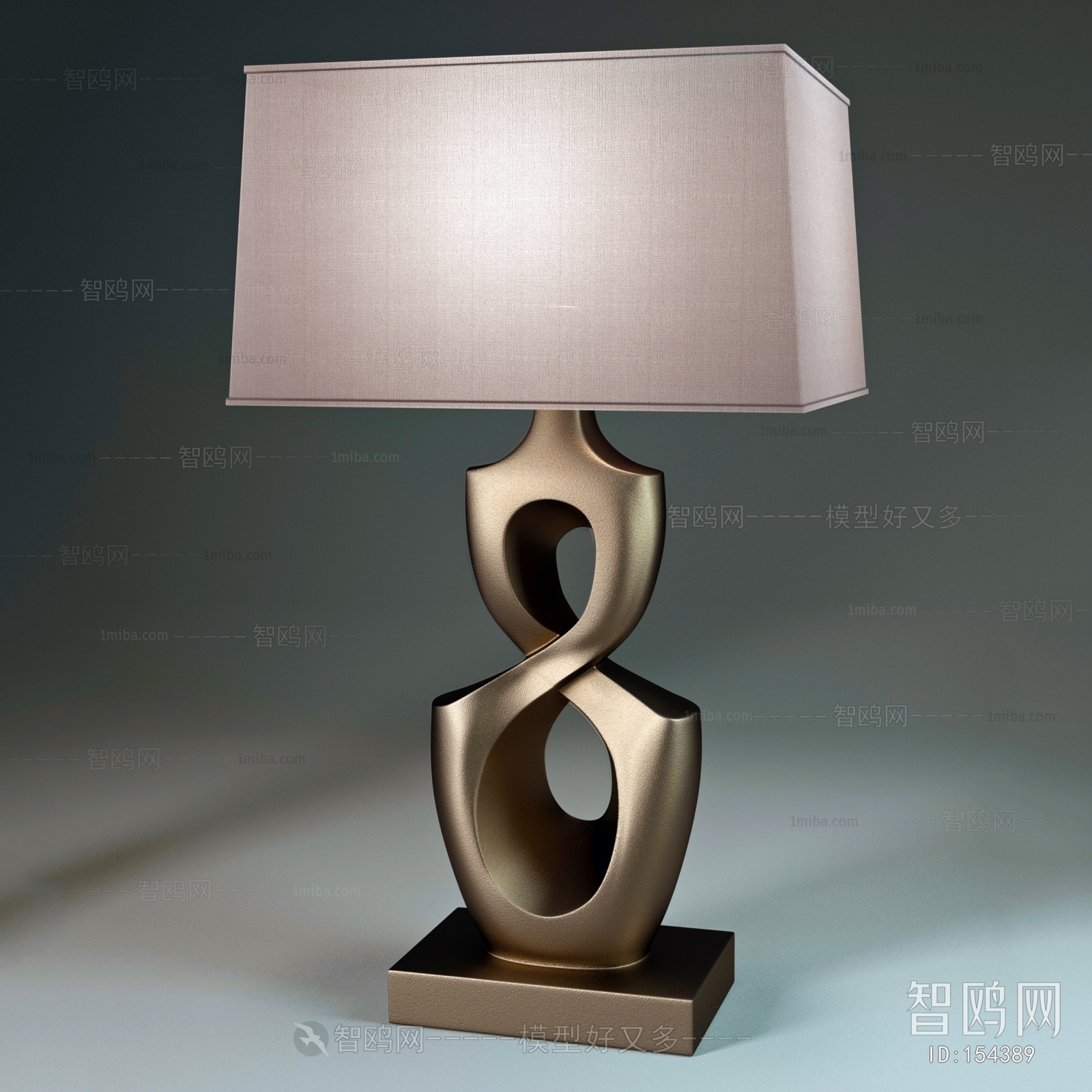 Modern Table Lamp