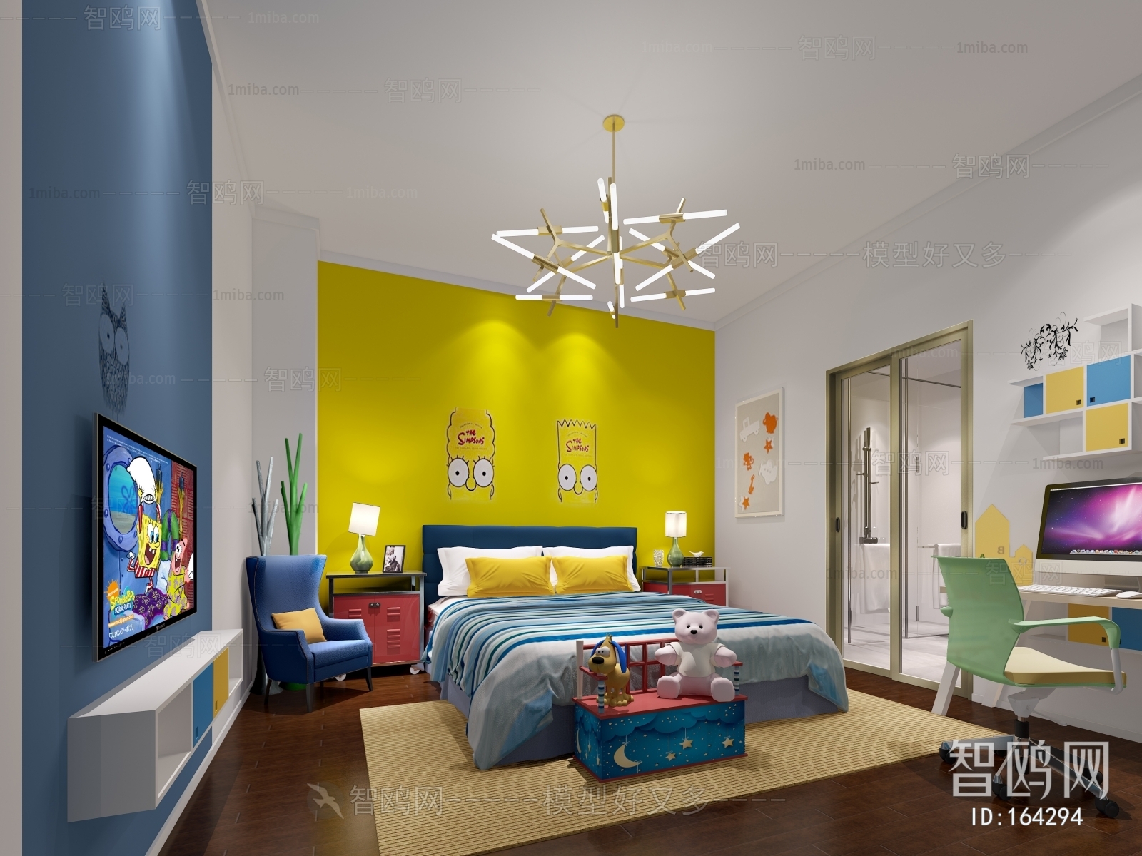 Modern Children's Room