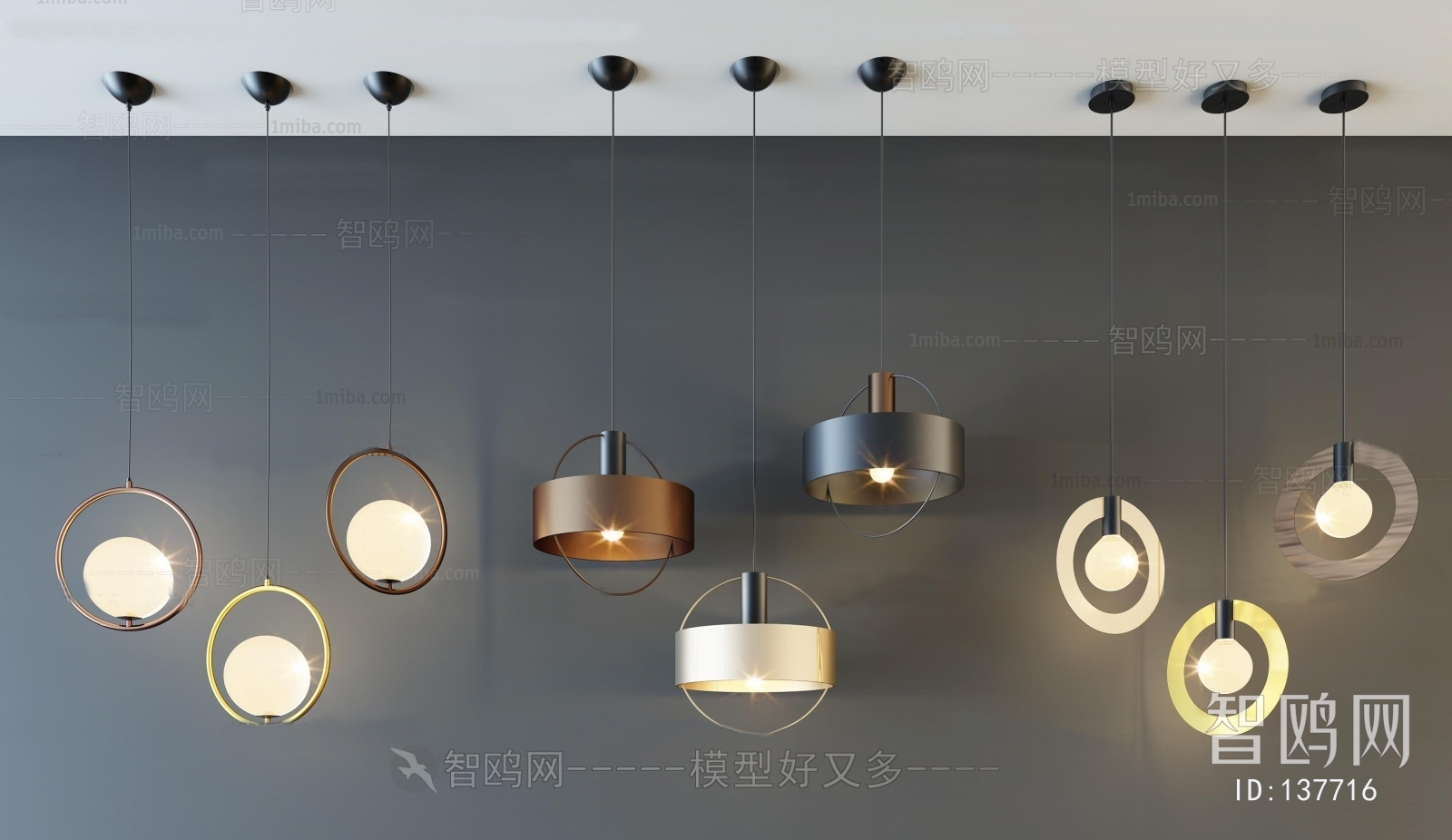 Modern Droplight