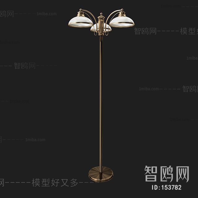 Modern Floor Lamp