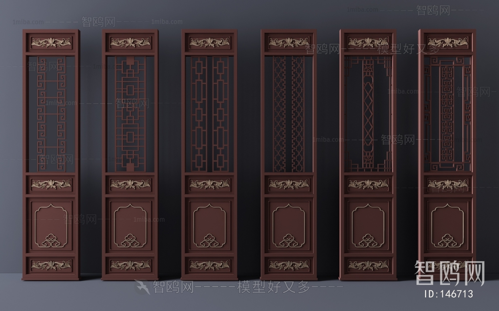 Chinese Style Partition