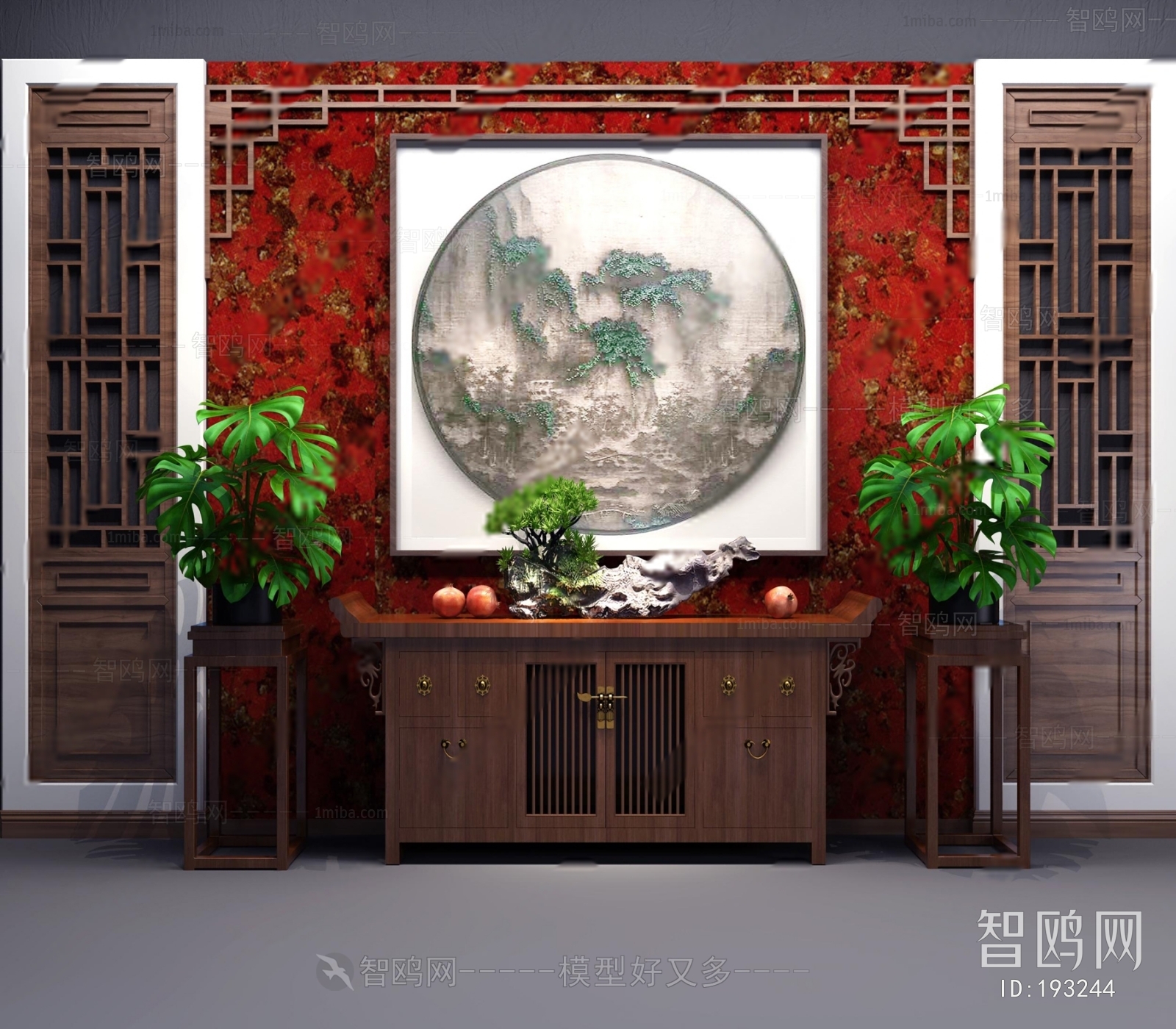 New Chinese Style Console