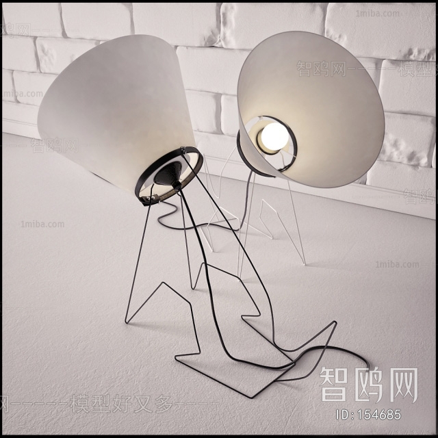 Modern Table Lamp