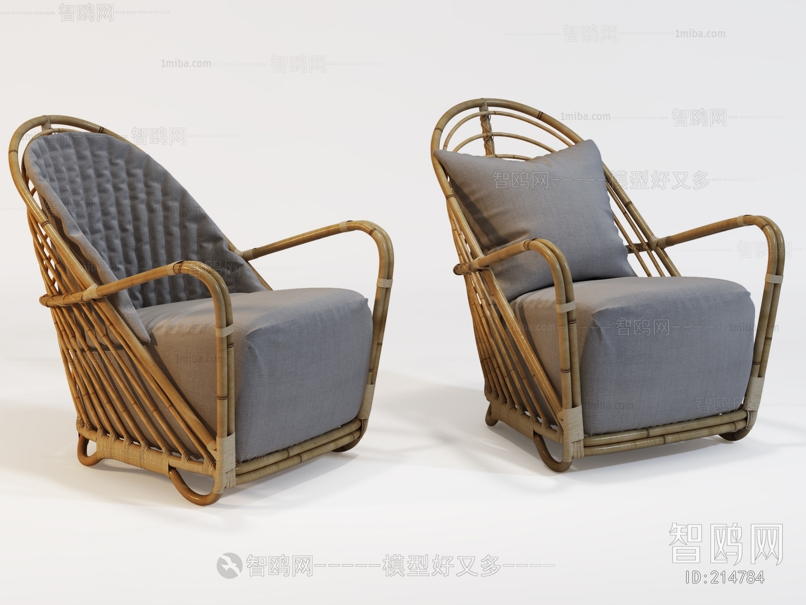 Modern Outdoor Chair