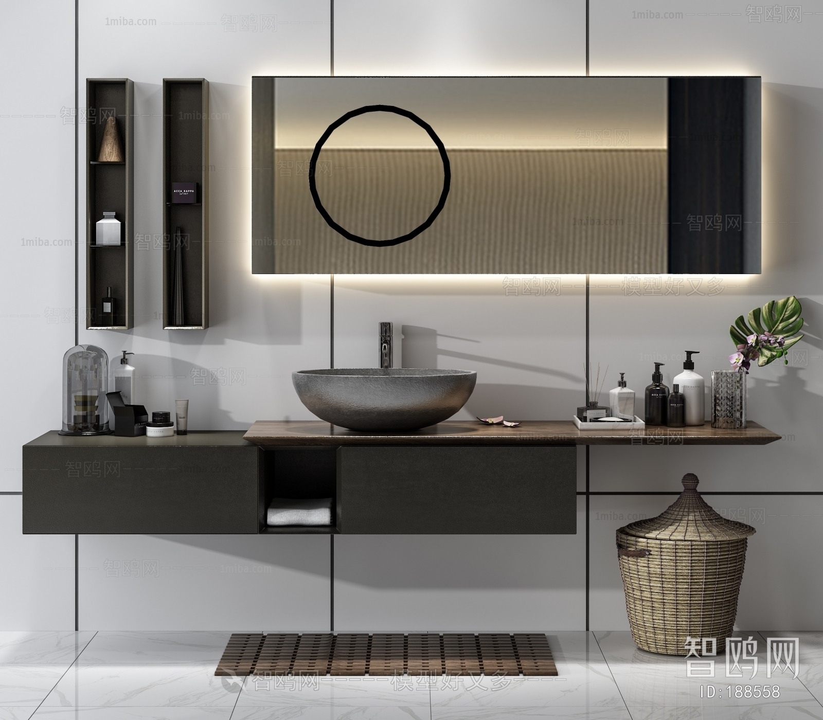 Modern Bathroom Cabinet