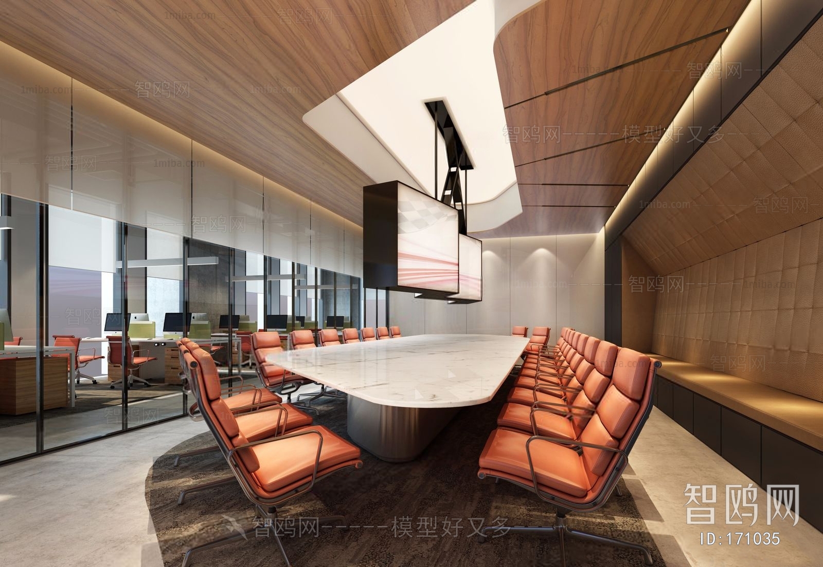 Modern Meeting Room