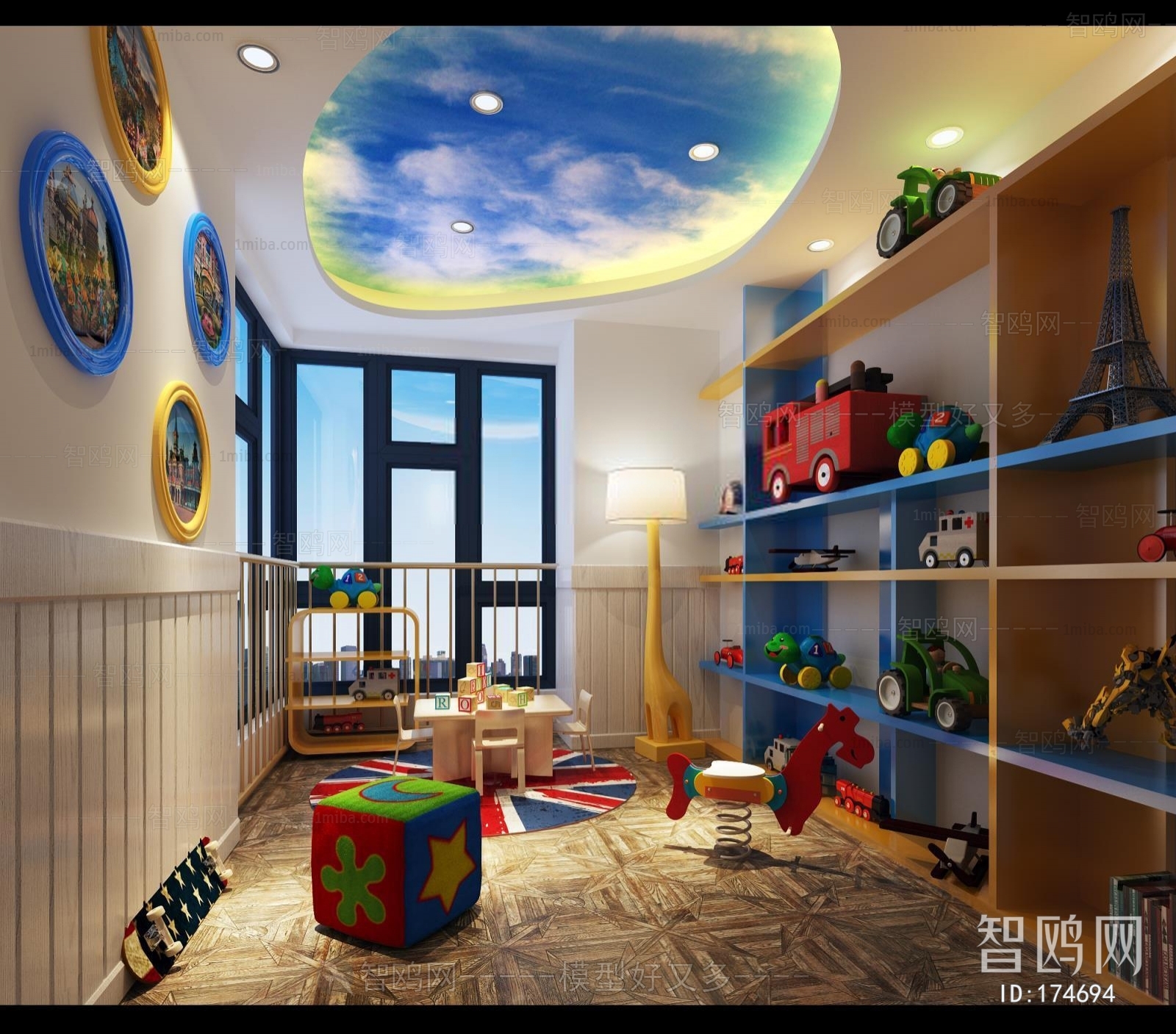 Modern Children's Room