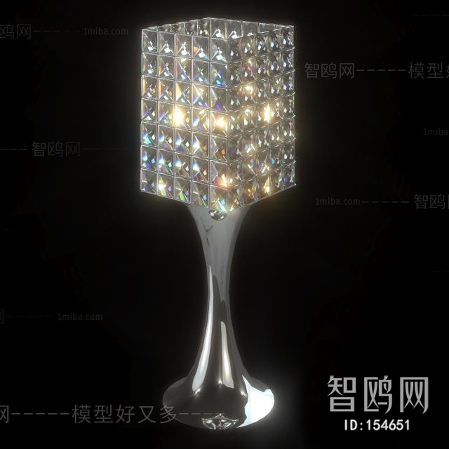 Modern Table Lamp