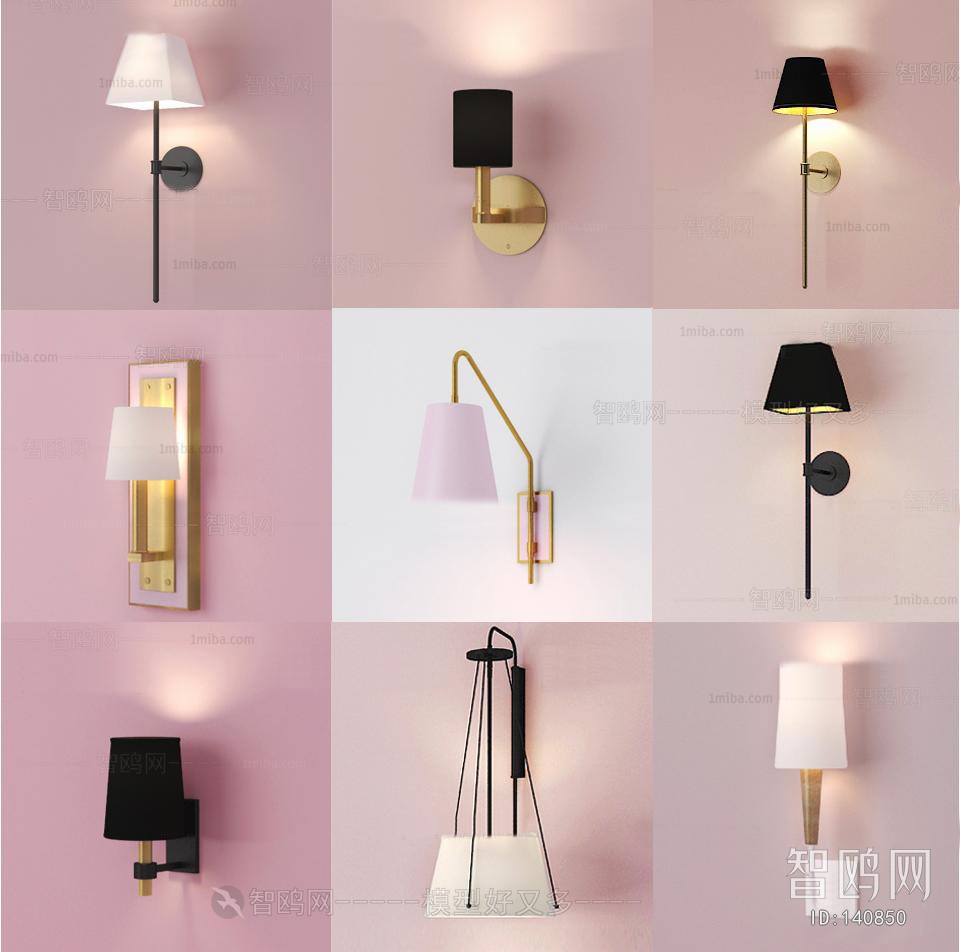 Modern Wall Lamp