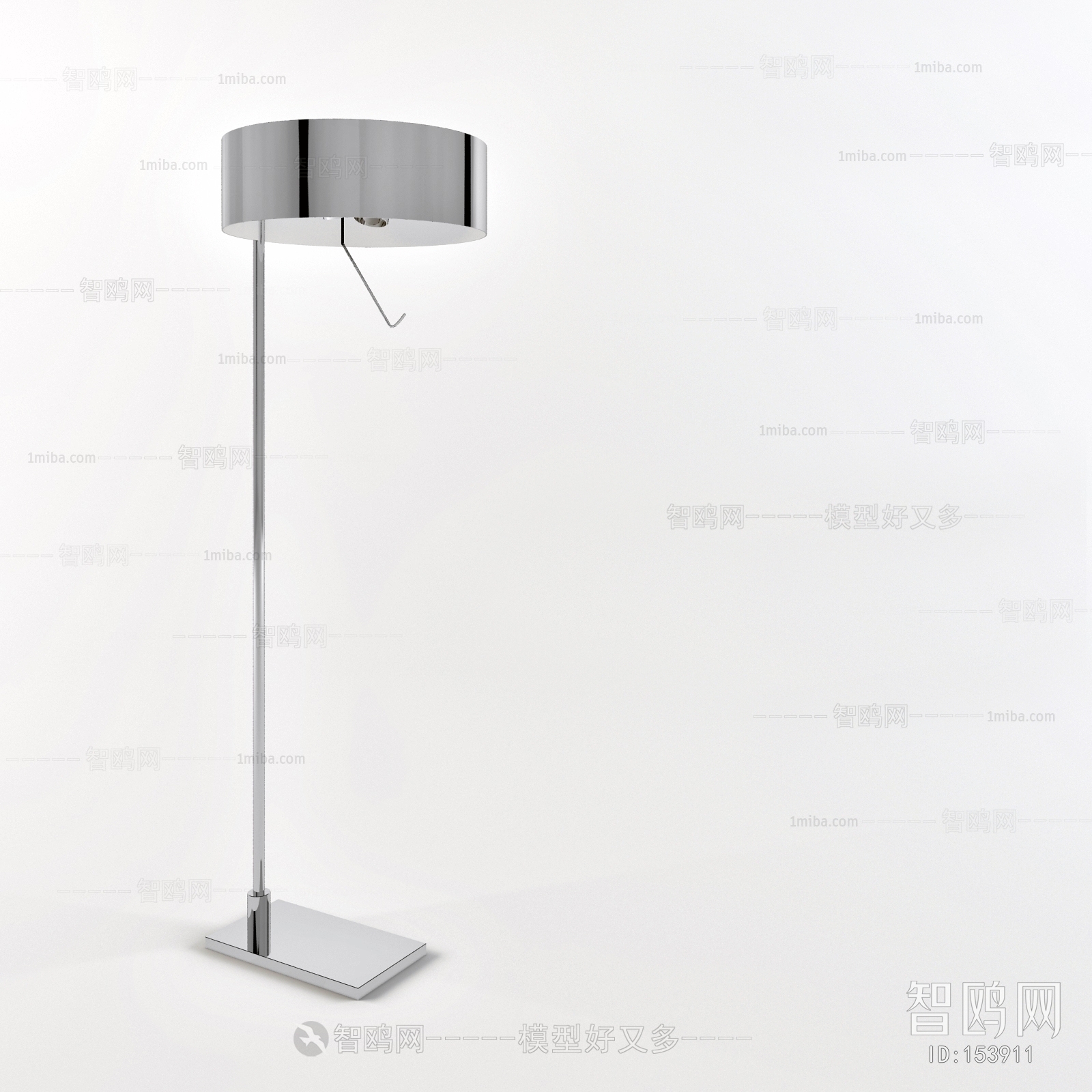 Modern Floor Lamp