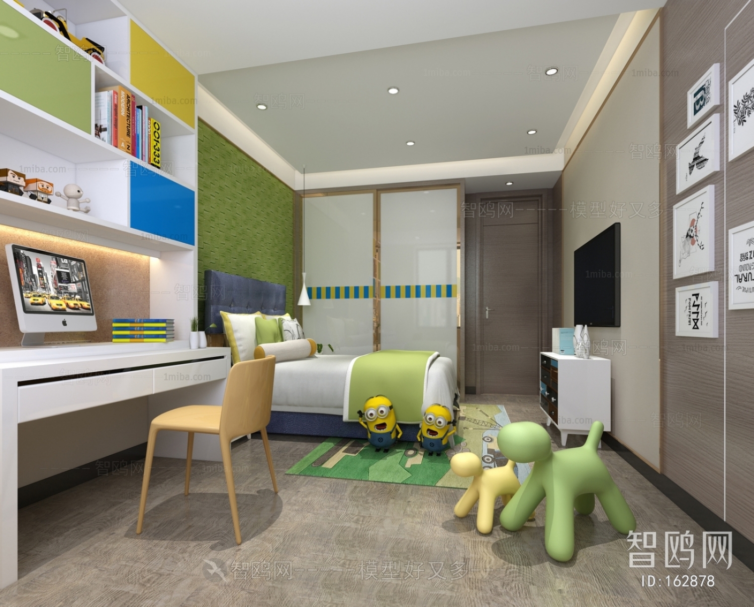 Modern Children's Room