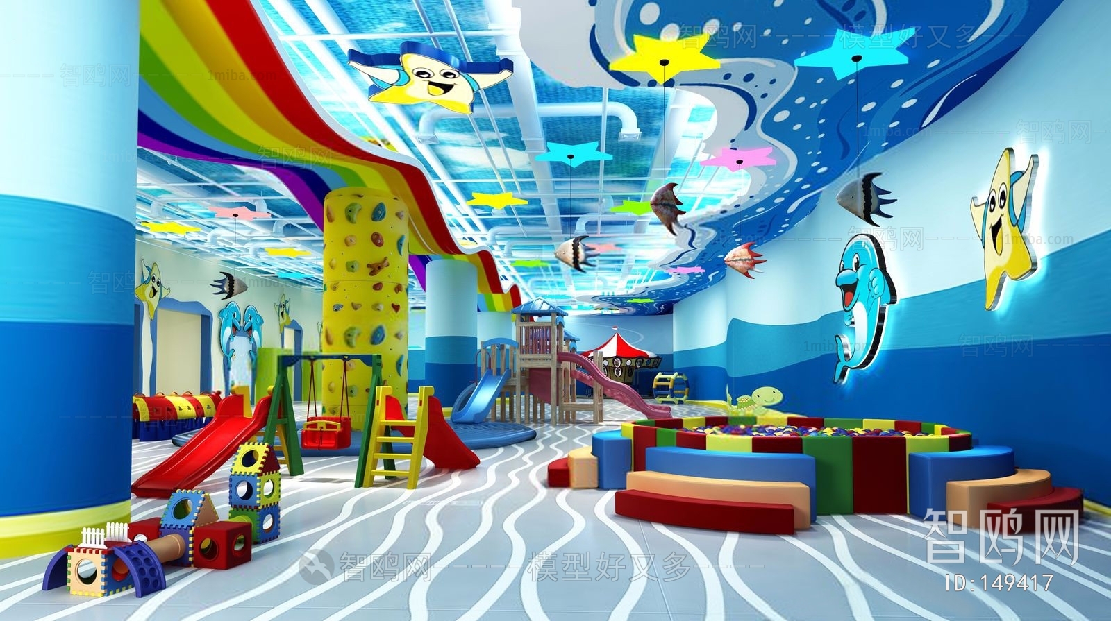 现代儿童游乐场3D模型下载