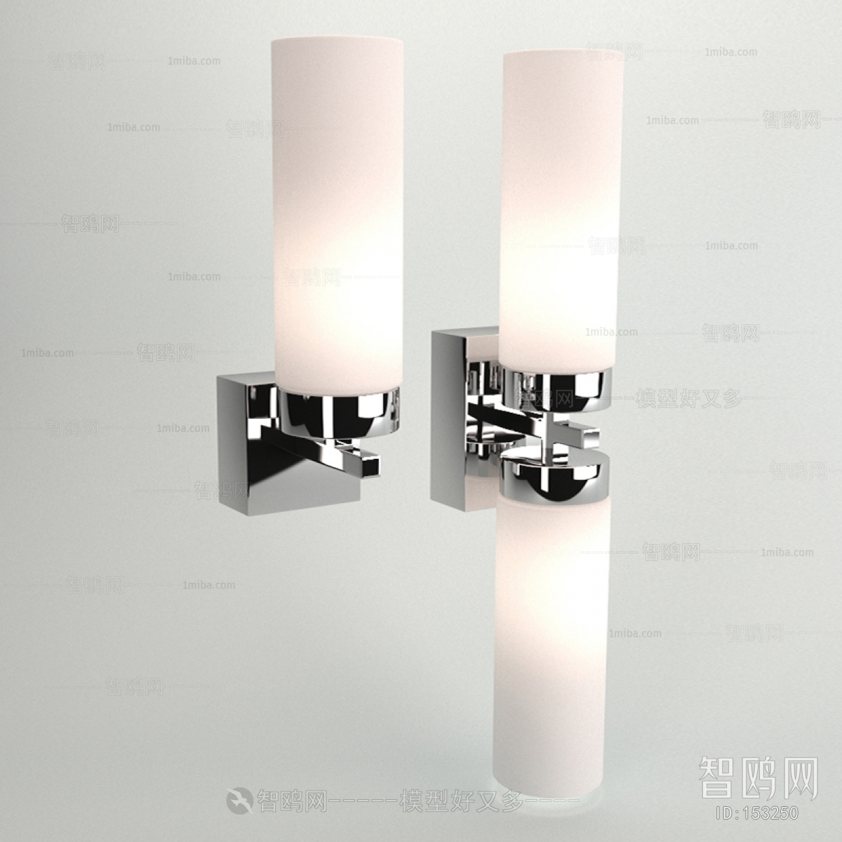 Modern Wall Lamp