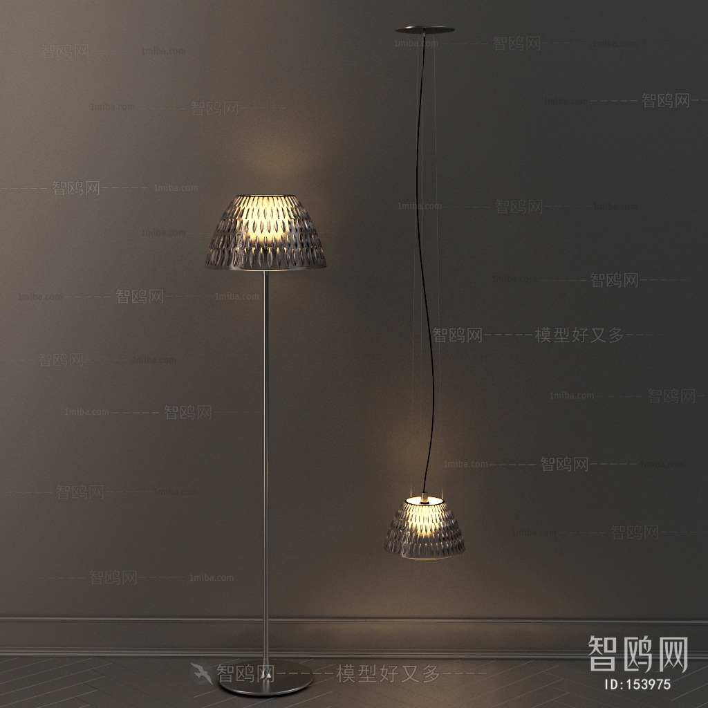 Modern Floor Lamp