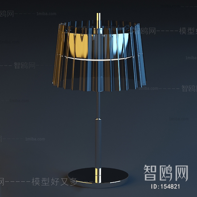 Modern Table Lamp