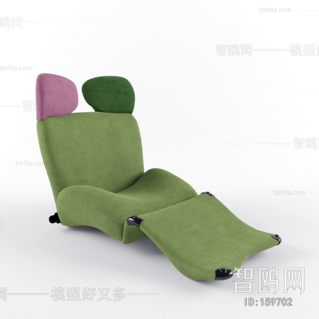 Modern Recliner