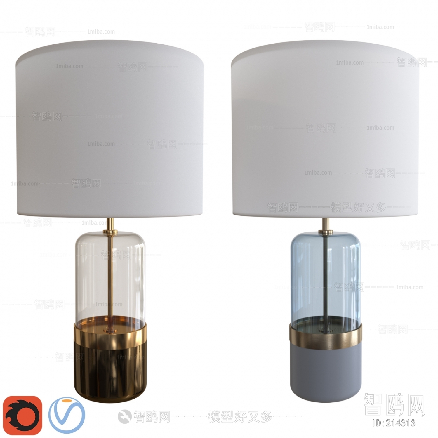 Modern Table Lamp