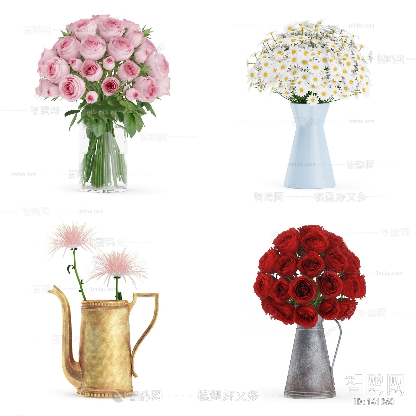 Modern Flowers